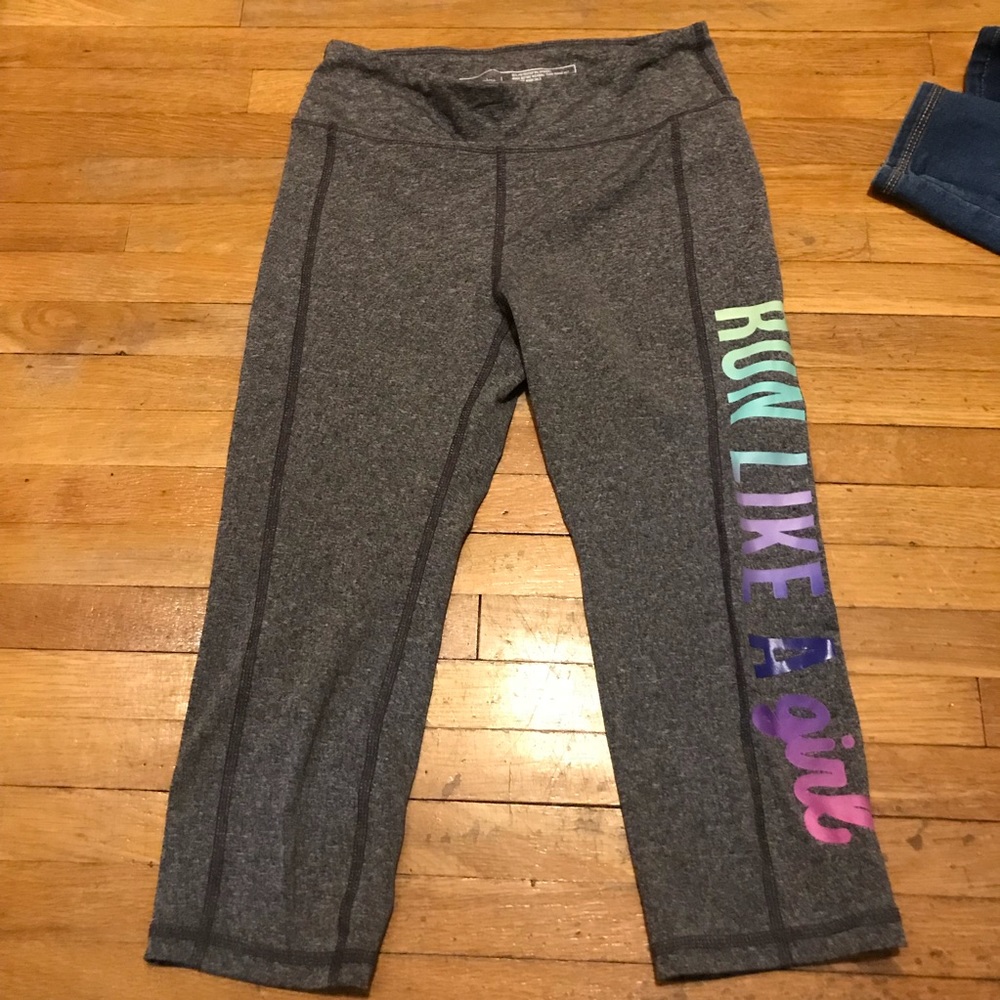 Gray Children Leggings
